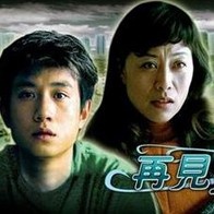久久久久一区二区三区四区